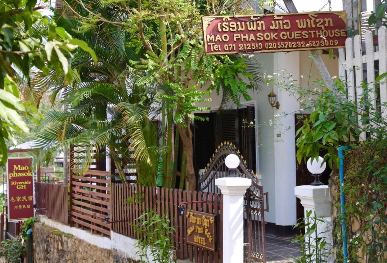 Mao Phasok Riverside Guesthouse Luang Prabang Eksteriør billede