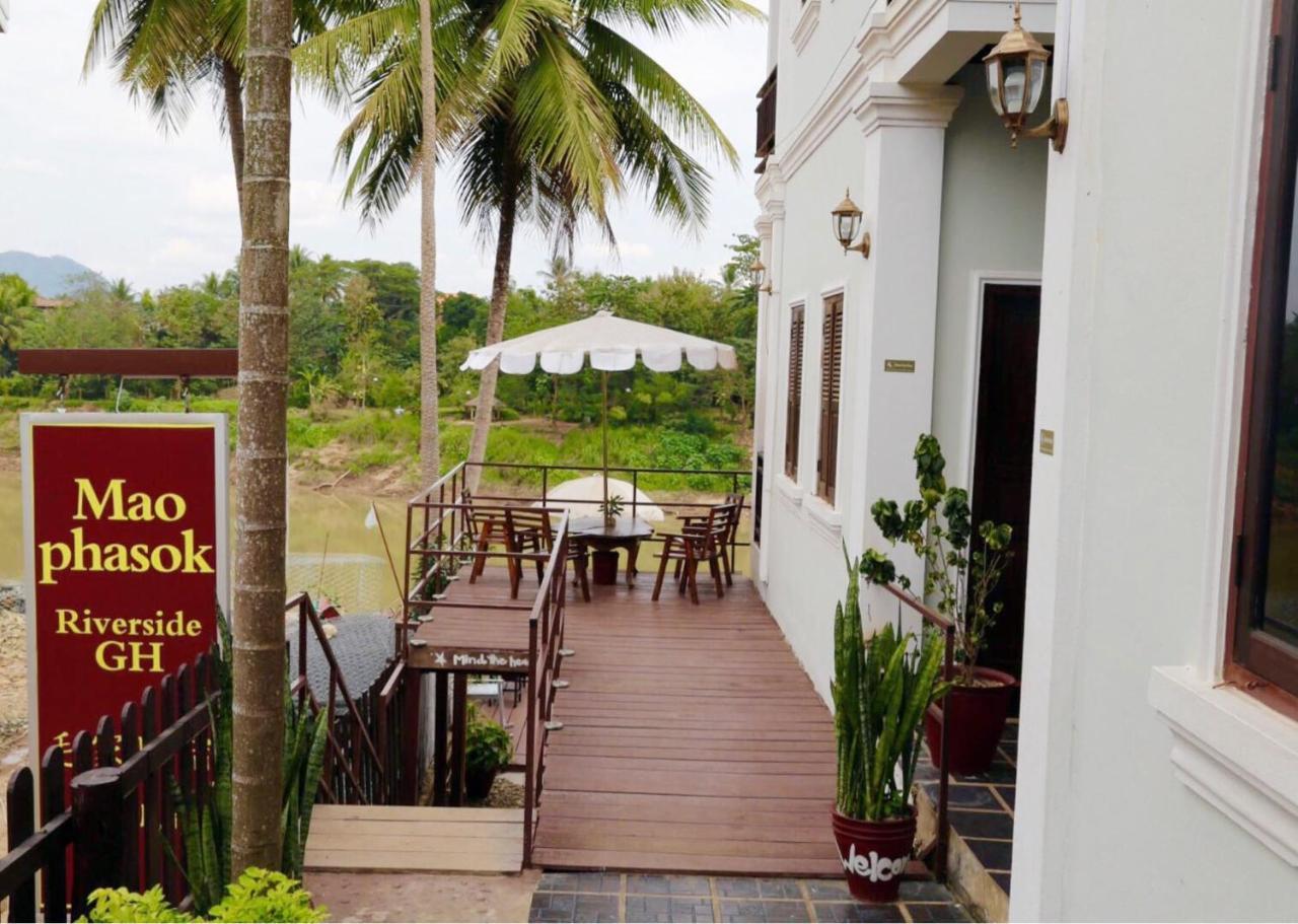 Mao Phasok Riverside Guesthouse Luang Prabang Eksteriør billede